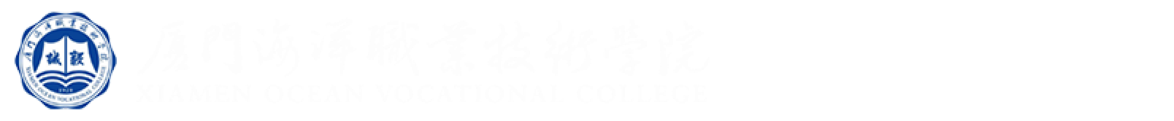 球盟会